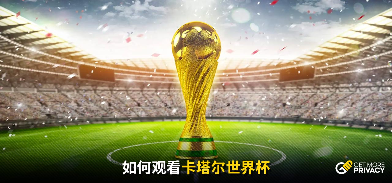希罗近几场